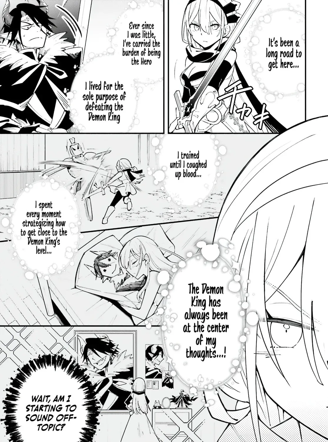 Yuusha wa Maou ga Sukirashii Chapter 1 page 15 - 