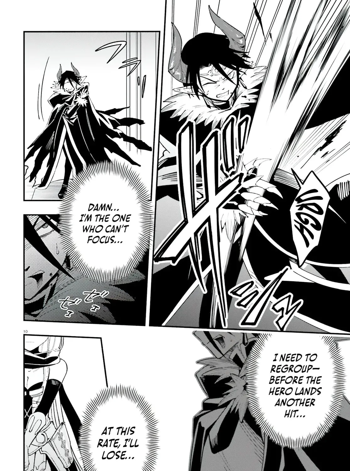 Yuusha wa Maou ga Sukirashii Chapter 1 page 21 - 