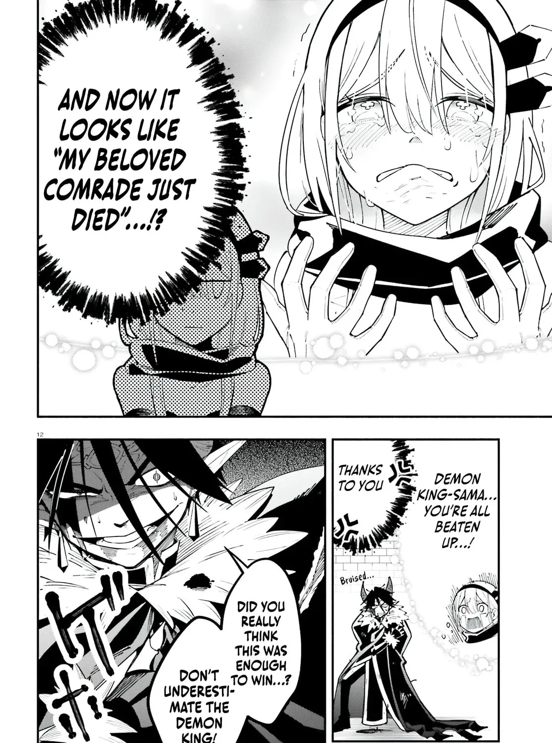Yuusha wa Maou ga Sukirashii Chapter 1 page 25 - 