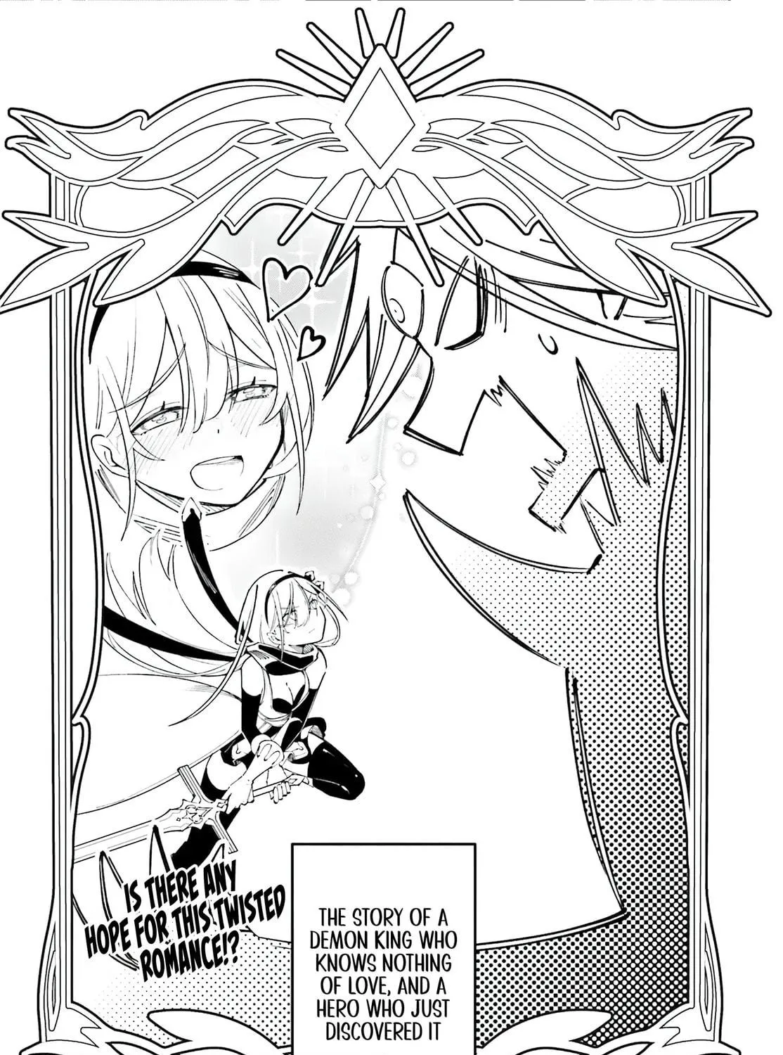 Yuusha wa Maou ga Sukirashii Chapter 1 page 49 - 