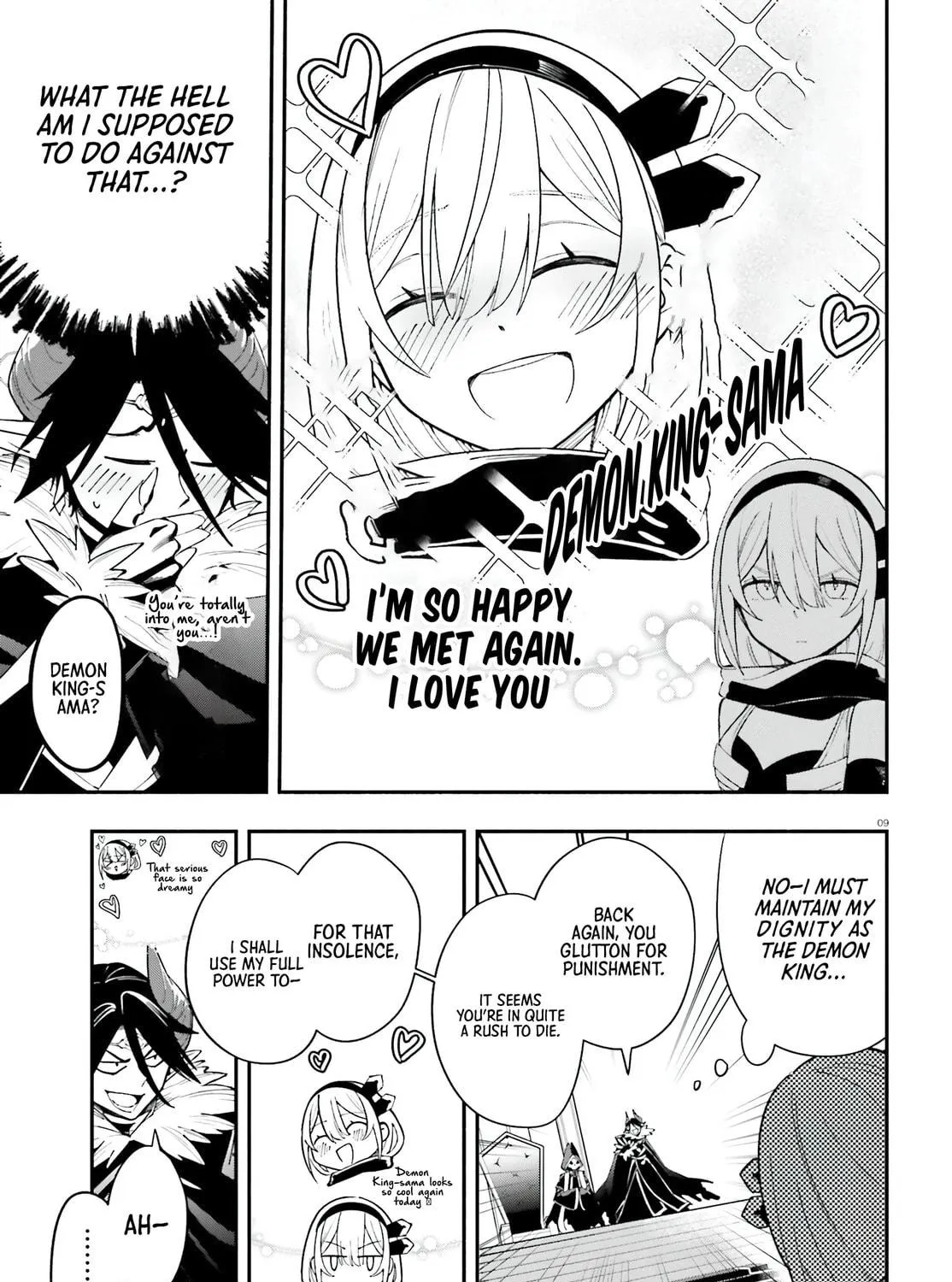 Yuusha wa Maou ga Sukirashii Chapter 2 page 17 - 