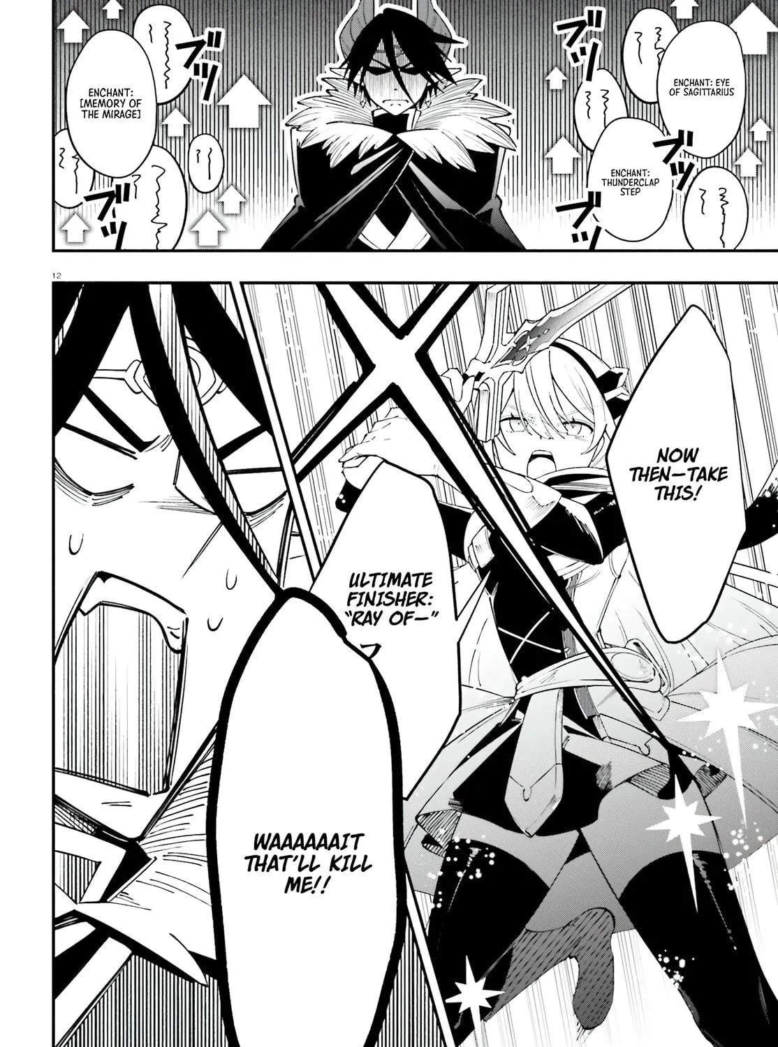 Yuusha wa Maou ga Sukirashii Chapter 2 page 23 - 