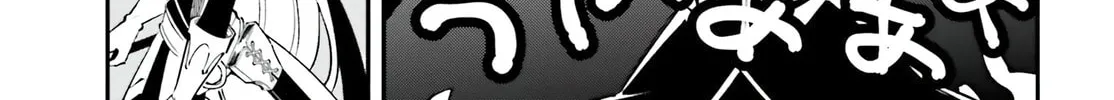 Yuusha wa Maou ga Sukirashii Chapter 2 page 26 - 