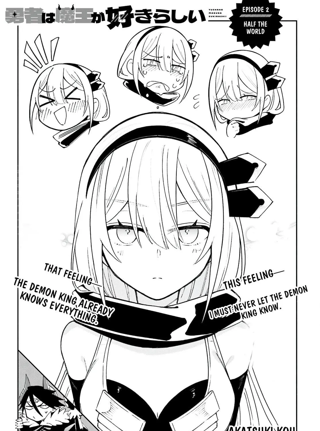 Yuusha wa Maou ga Sukirashii Chapter 2 page 5 - 