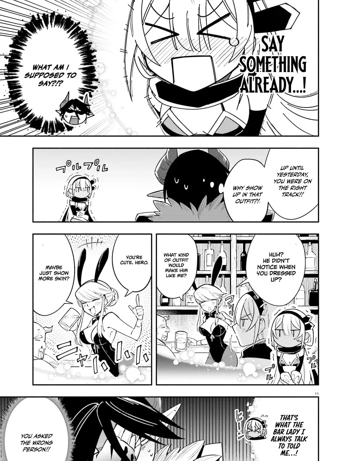 Yuusha wa Maou ga Sukirashii Chapter 3 page 21 - 