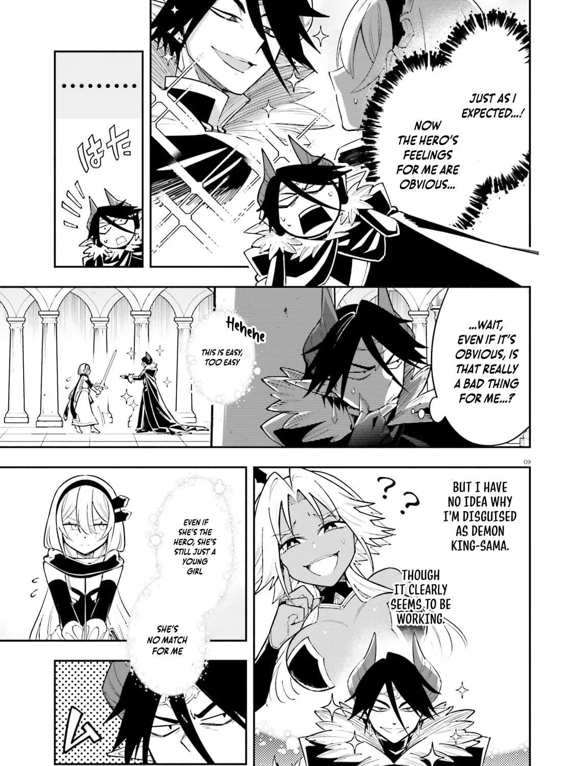 Yuusha wa Maou ga Sukirashii Chapter 4 page 17 - 