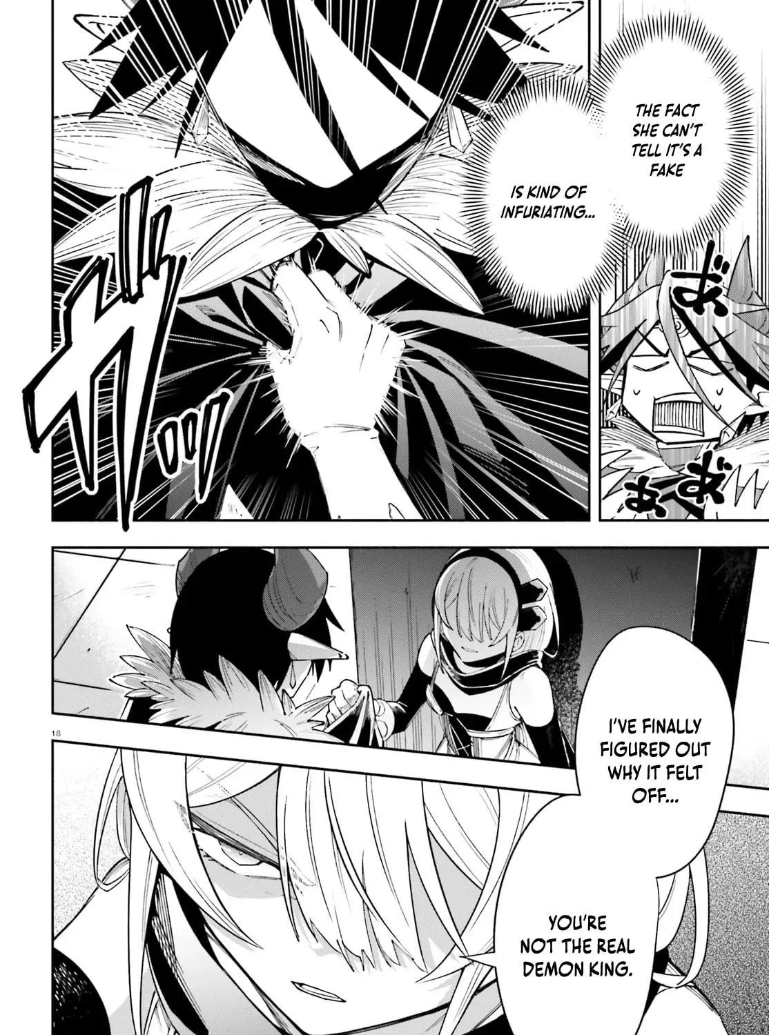 Yuusha wa Maou ga Sukirashii Chapter 4 page 35 - 