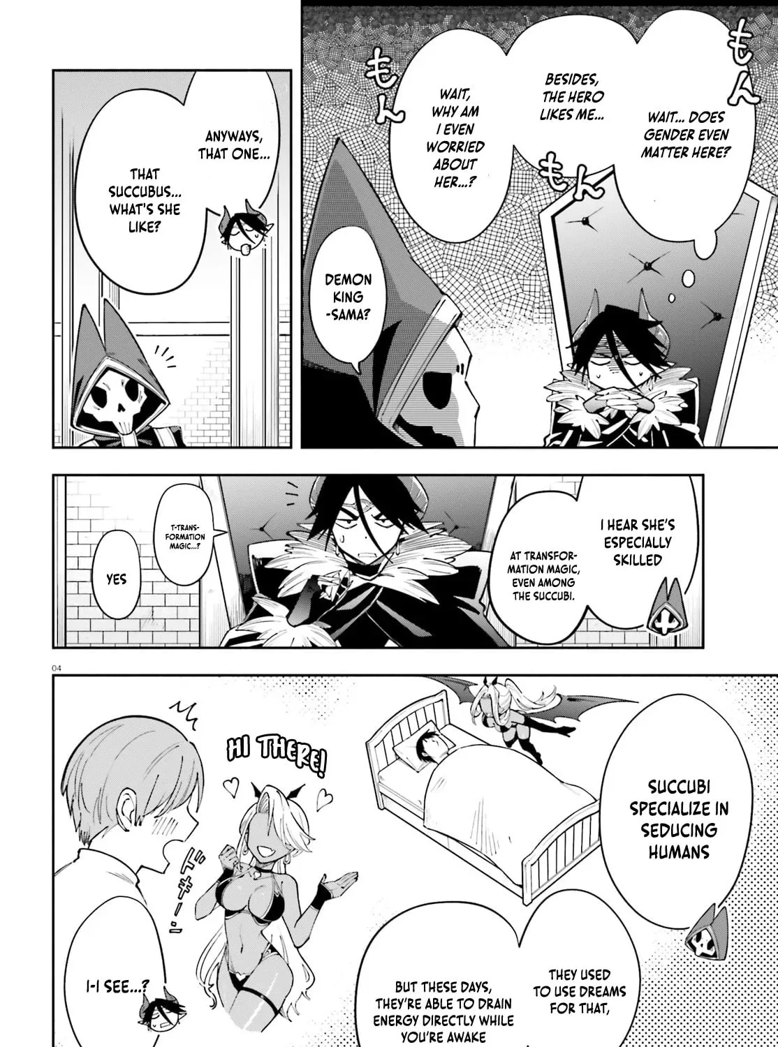 Yuusha wa Maou ga Sukirashii Chapter 4 page 7 - 