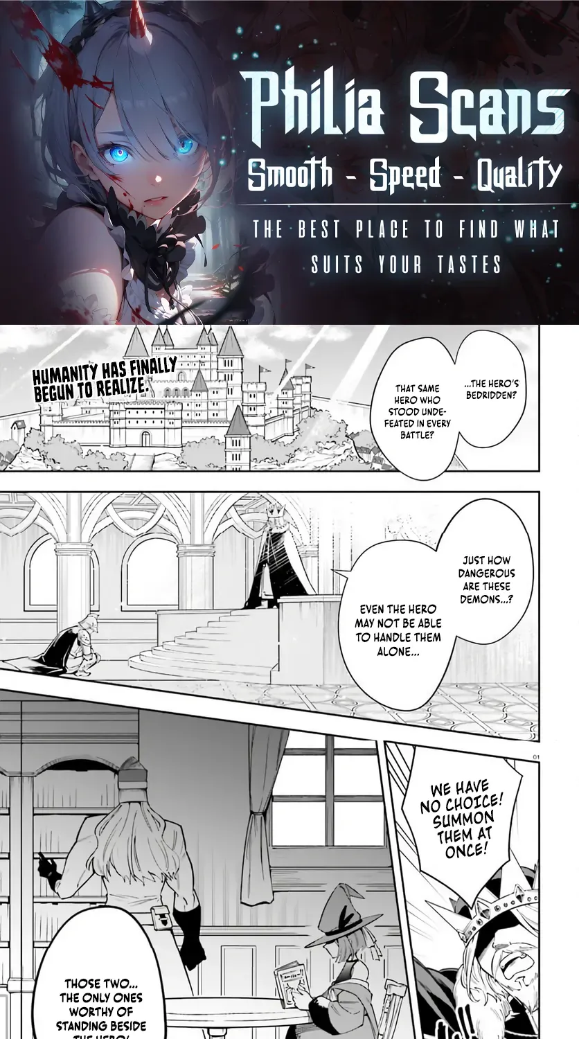 Yuusha wa Maou ga Sukirashii Chapter 5 page 2 - 
