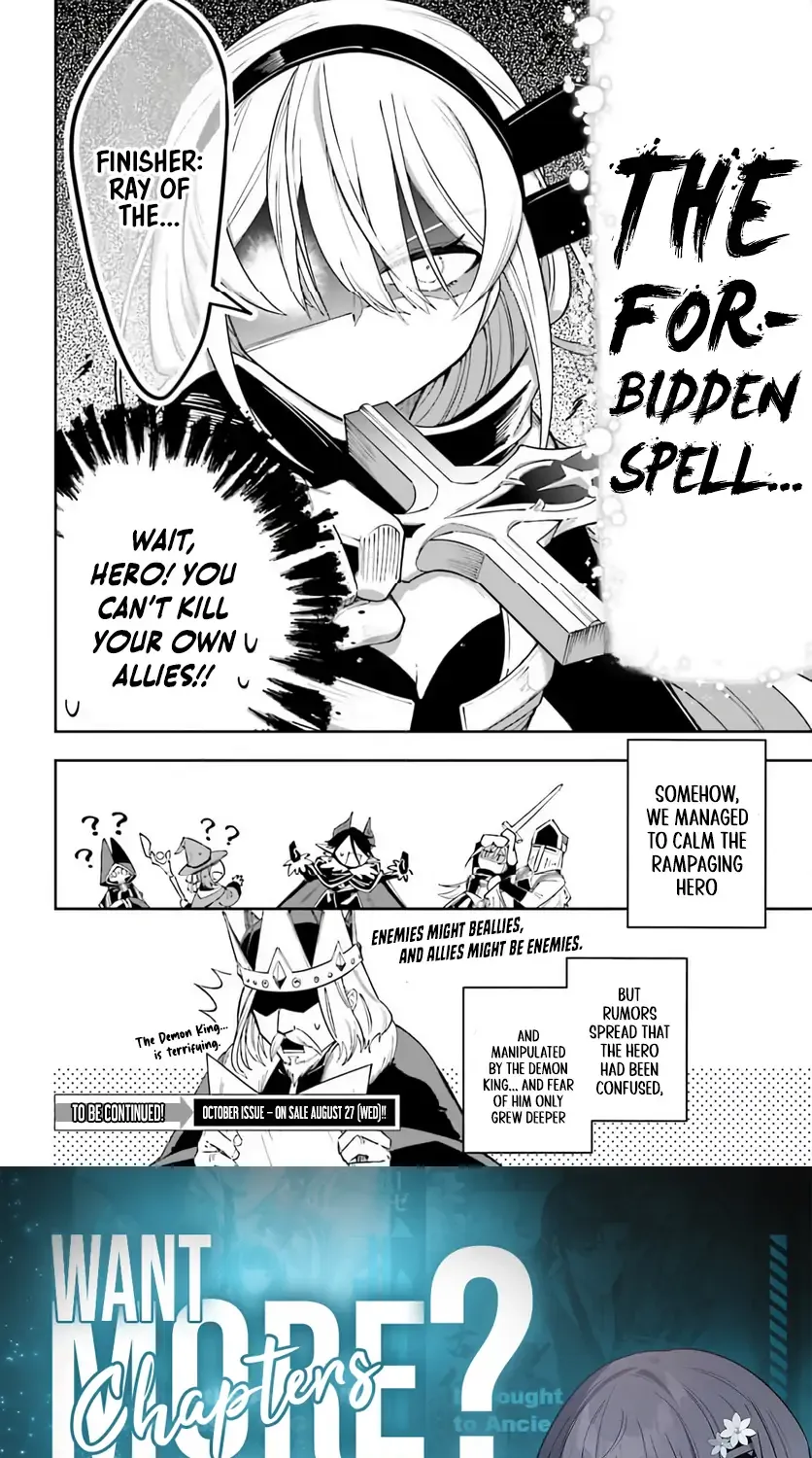 Yuusha wa Maou ga Sukirashii Chapter 5 page 22 - 