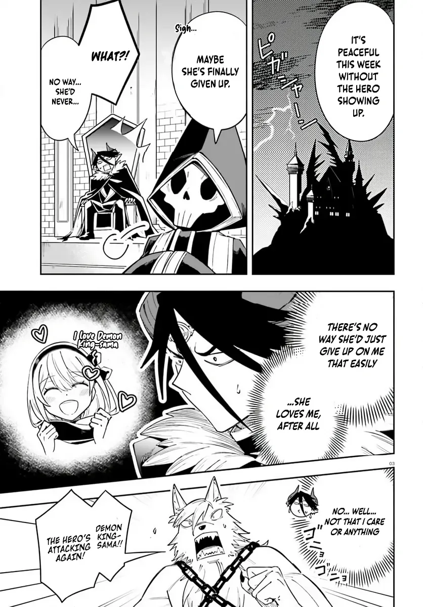 Yuusha wa Maou ga Sukirashii Chapter 5 page 5 - 