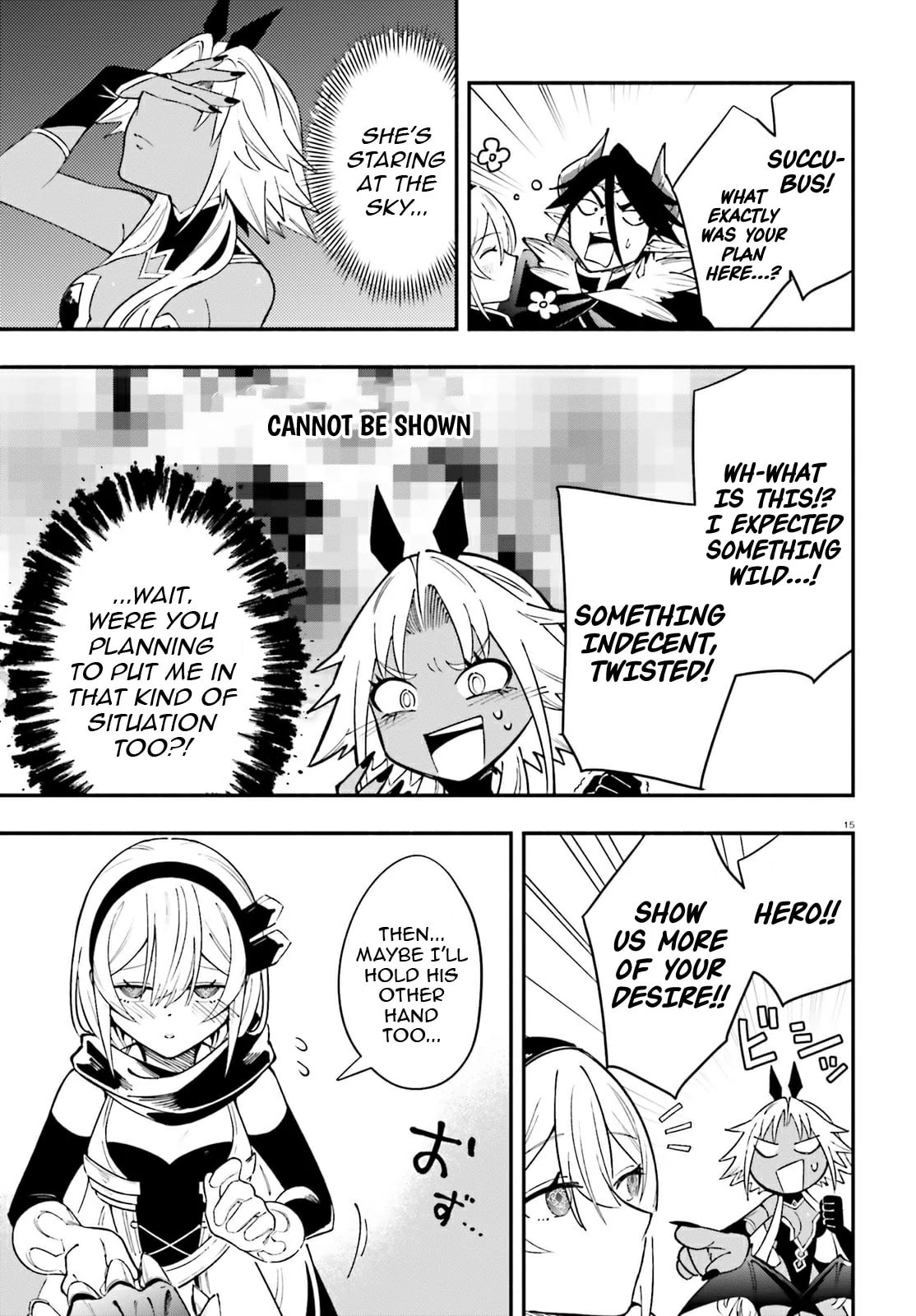 Yuusha wa Maou ga Sukirashii Chapter 6 page 16 - 