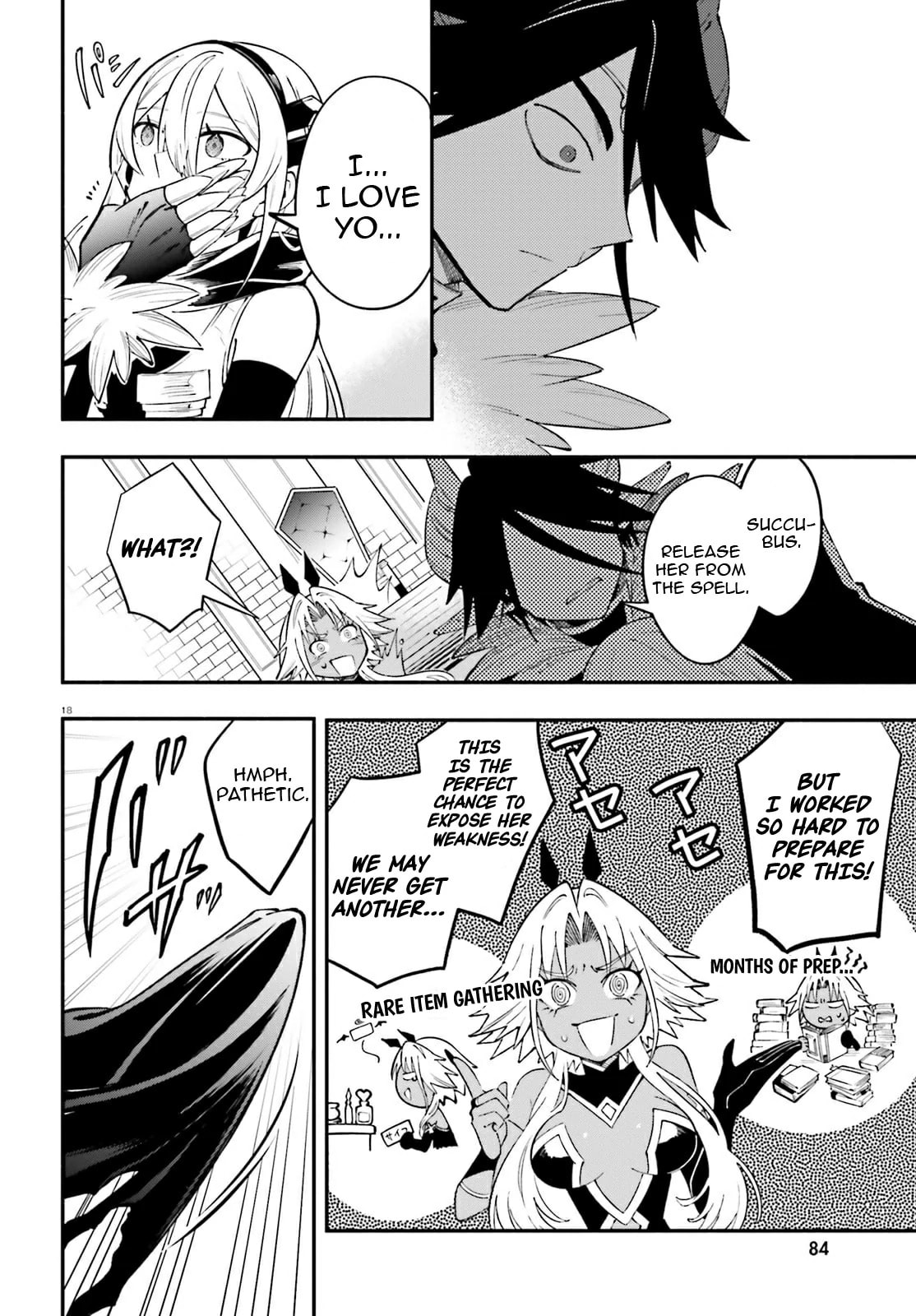 Yuusha wa Maou ga Sukirashii Chapter 6 page 19 - 
