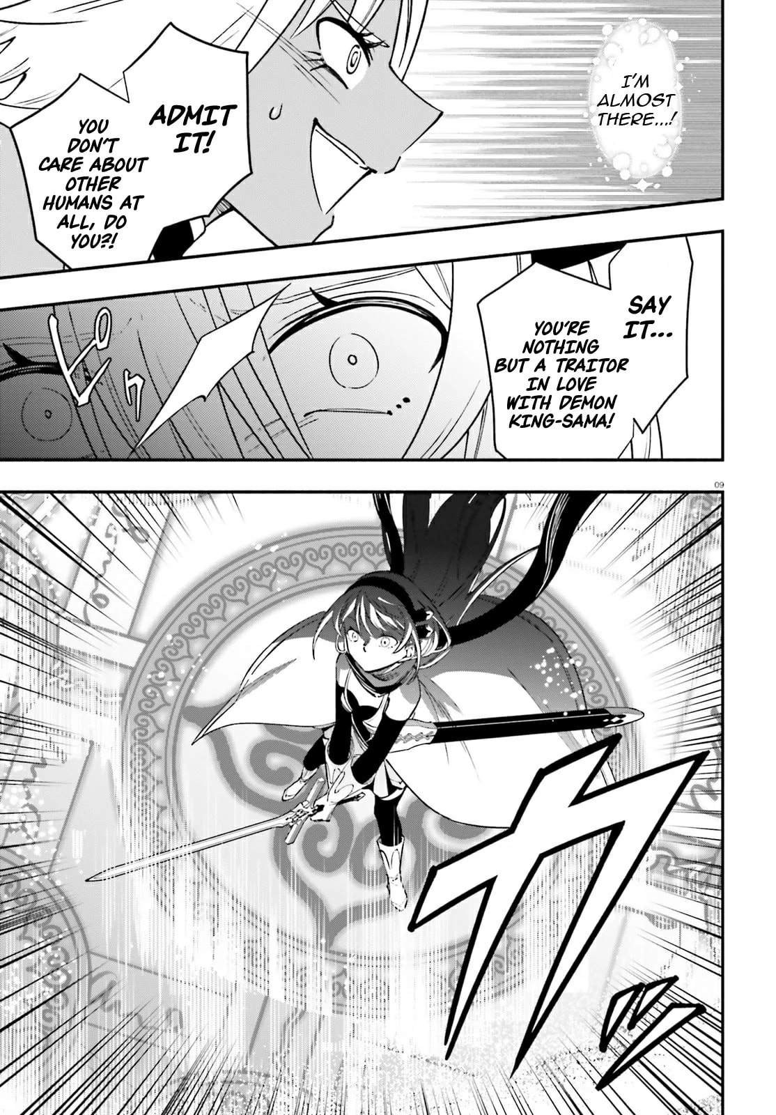 Yuusha wa Maou ga Sukirashii Chapter 6 page 10 - 