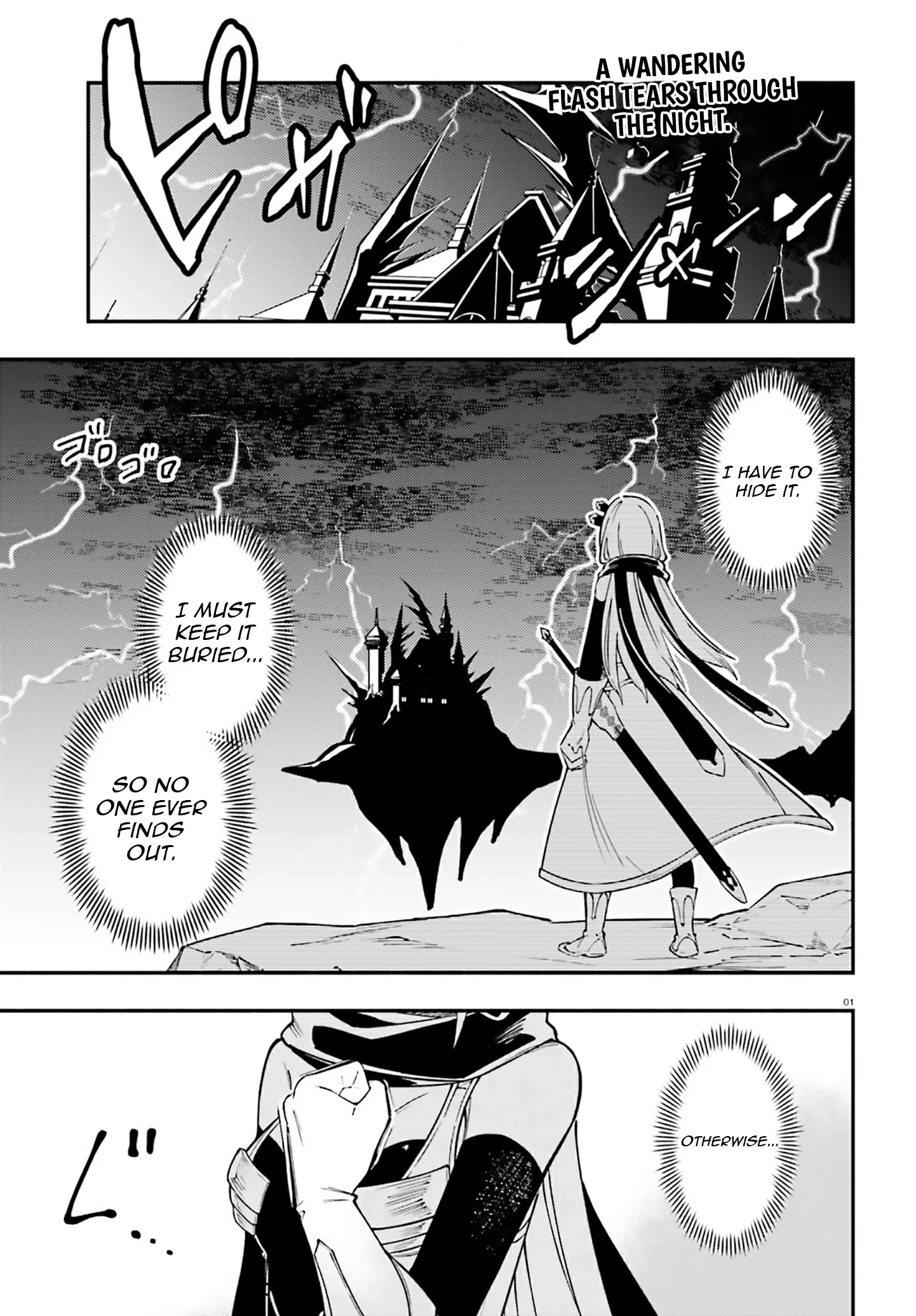 Yuusha wa Maou ga Sukirashii Chapter 7 page 2 - 