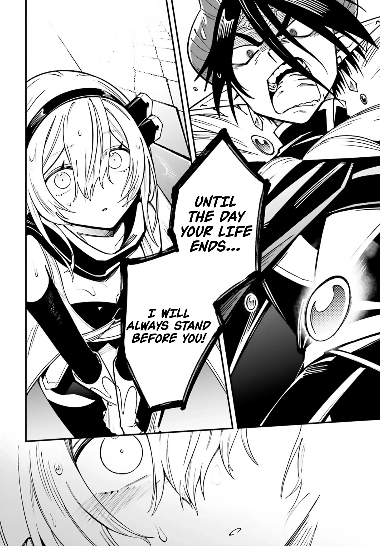 Yuusha wa Maou ga Sukirashii Chapter 7 page 21 - 