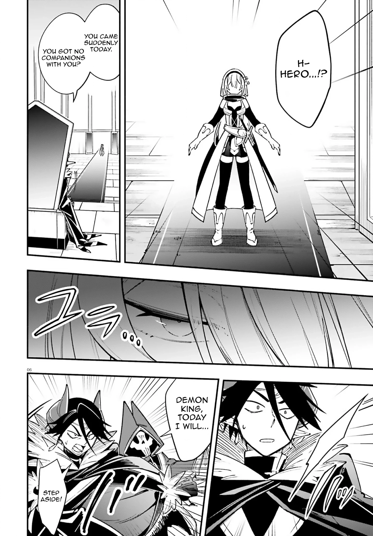 Yuusha wa Maou ga Sukirashii Chapter 7 page 7 - 