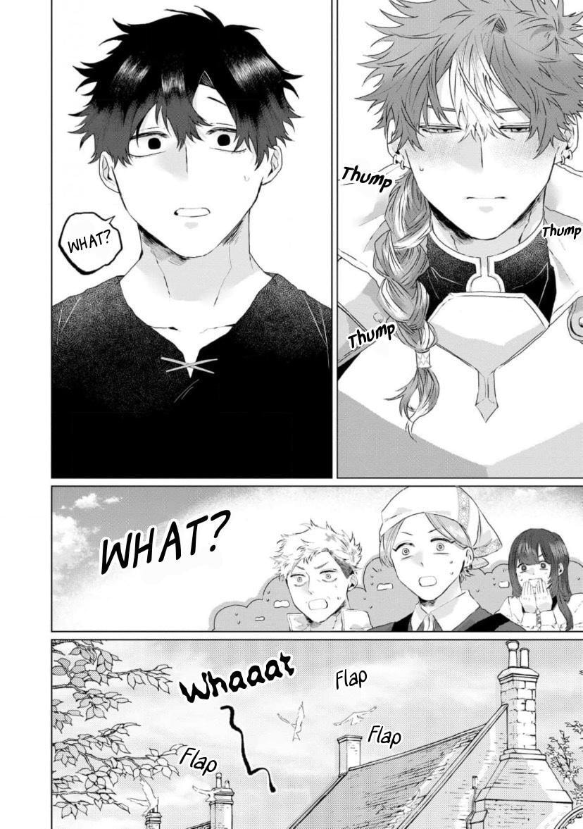 Yuusha wa Murabito A ni Koi wo suru Chapter 1 page 11 - 