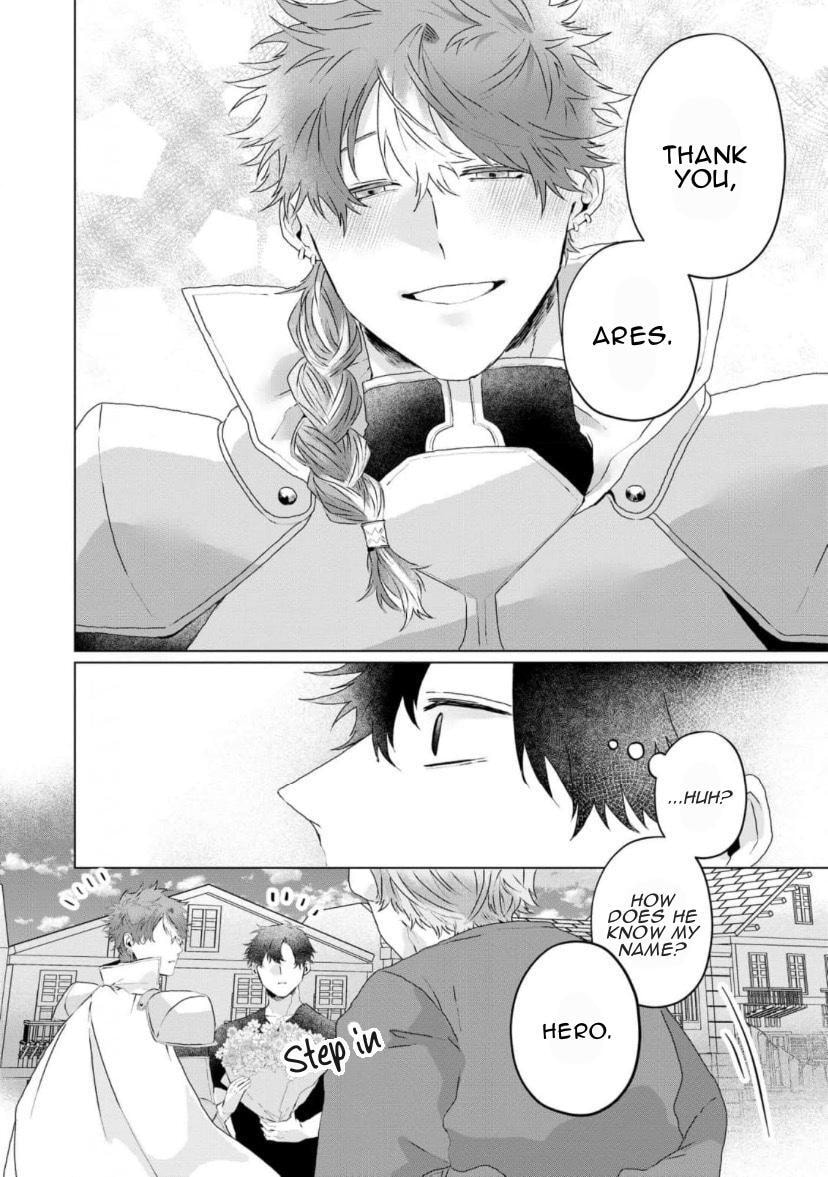 Yuusha wa Murabito A ni Koi wo suru Chapter 1 page 15 - 