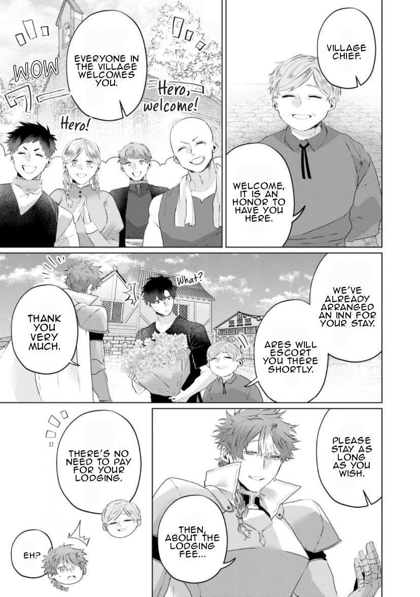 Yuusha wa Murabito A ni Koi wo suru Chapter 1 page 16 - 