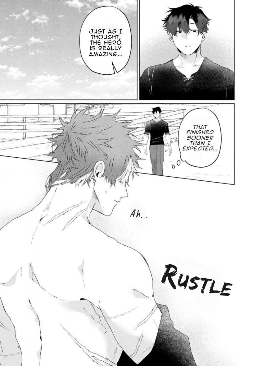 Yuusha wa Murabito A ni Koi wo suru Chapter 1 page 22 - 