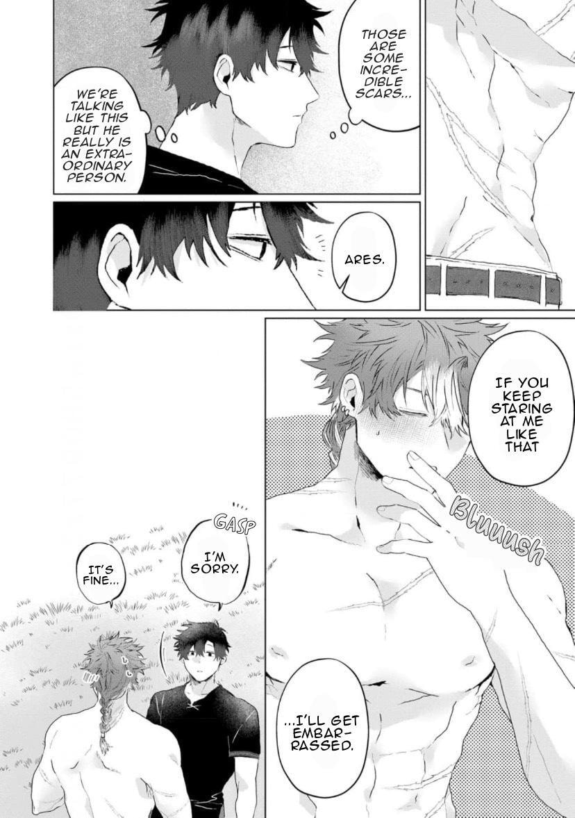 Yuusha wa Murabito A ni Koi wo suru Chapter 1 page 23 - 