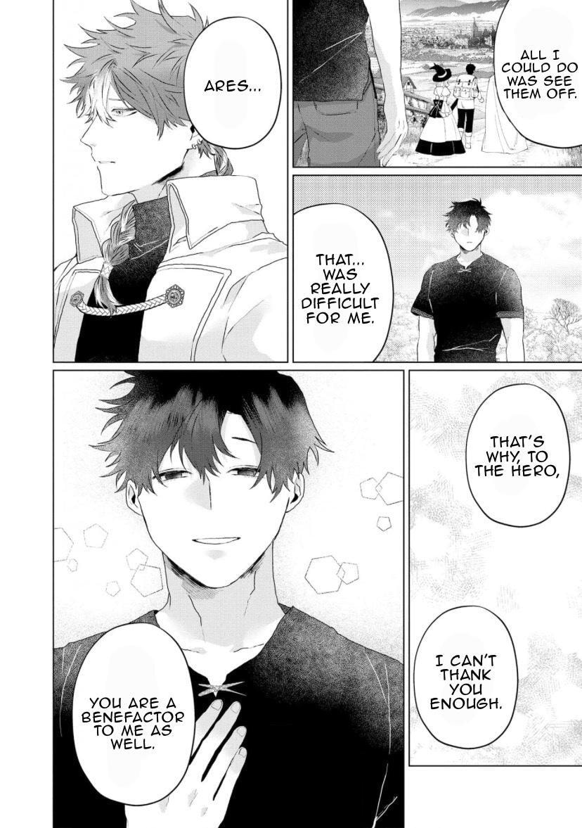 Yuusha wa Murabito A ni Koi wo suru Chapter 1 page 25 - 