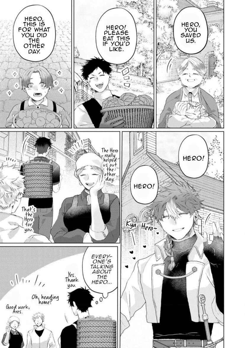 Yuusha wa Murabito A ni Koi wo suru Chapter 1 page 30 - 