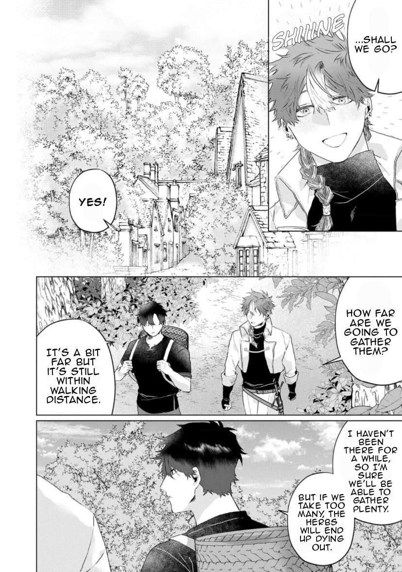 Yuusha wa Murabito A ni Koi wo suru Chapter 2 page 15 - 