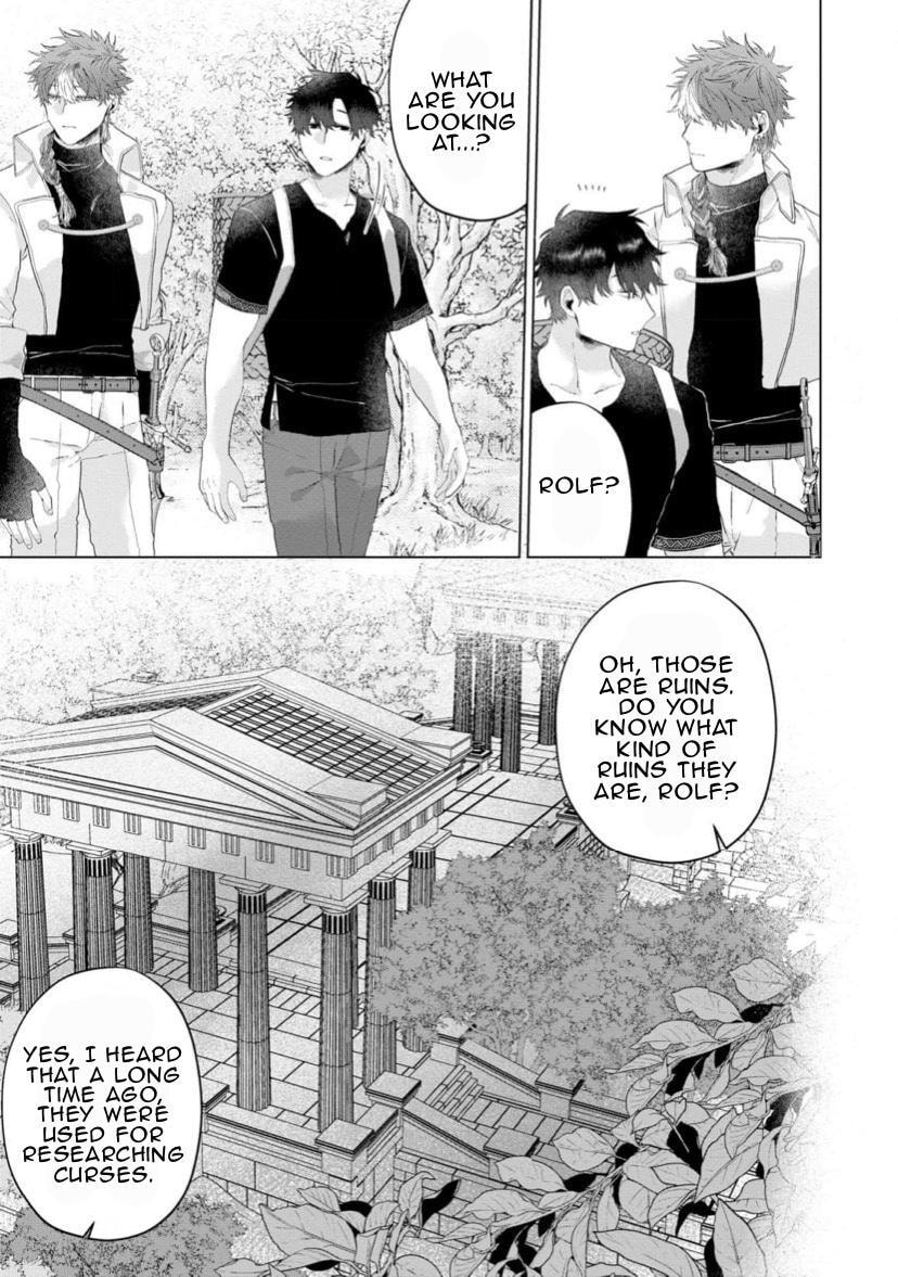Yuusha wa Murabito A ni Koi wo suru Chapter 2 page 16 - 