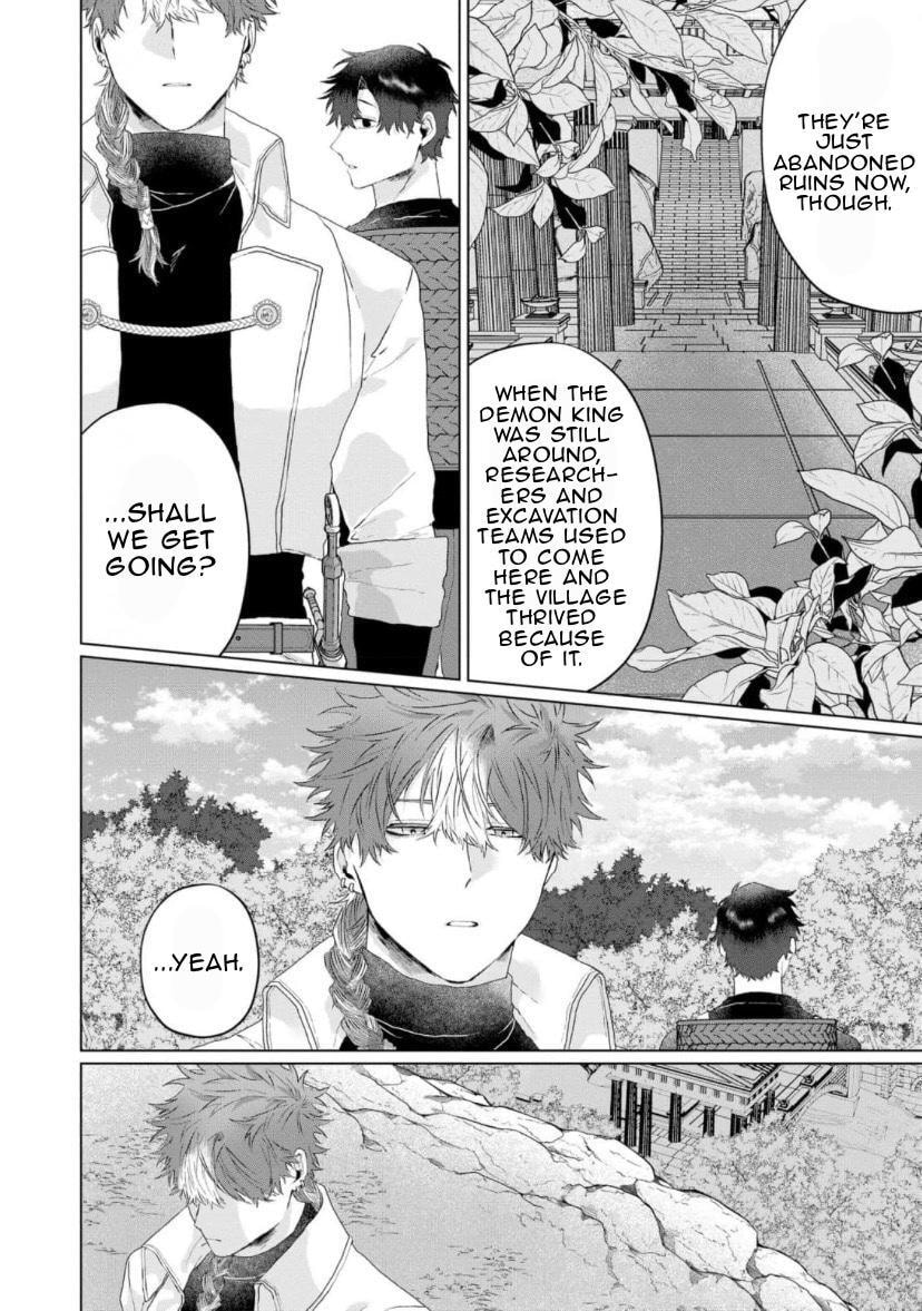 Yuusha wa Murabito A ni Koi wo suru Chapter 2 page 17 - 