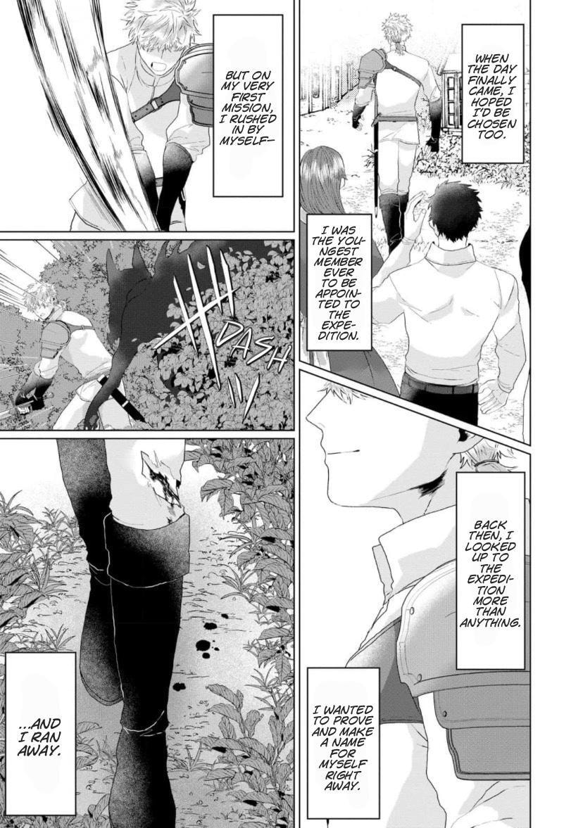 Yuusha wa Murabito A ni Koi wo suru Chapter 2 page 26 - 
