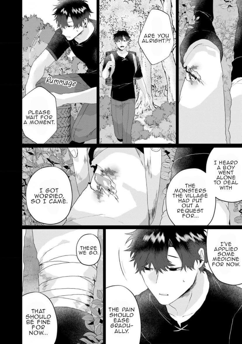Yuusha wa Murabito A ni Koi wo suru Chapter 2 page 29 - 