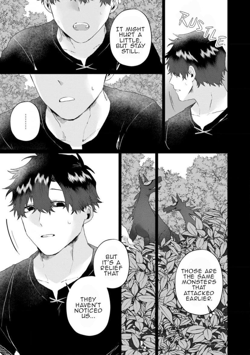 Yuusha wa Murabito A ni Koi wo suru Chapter 2 page 30 - 