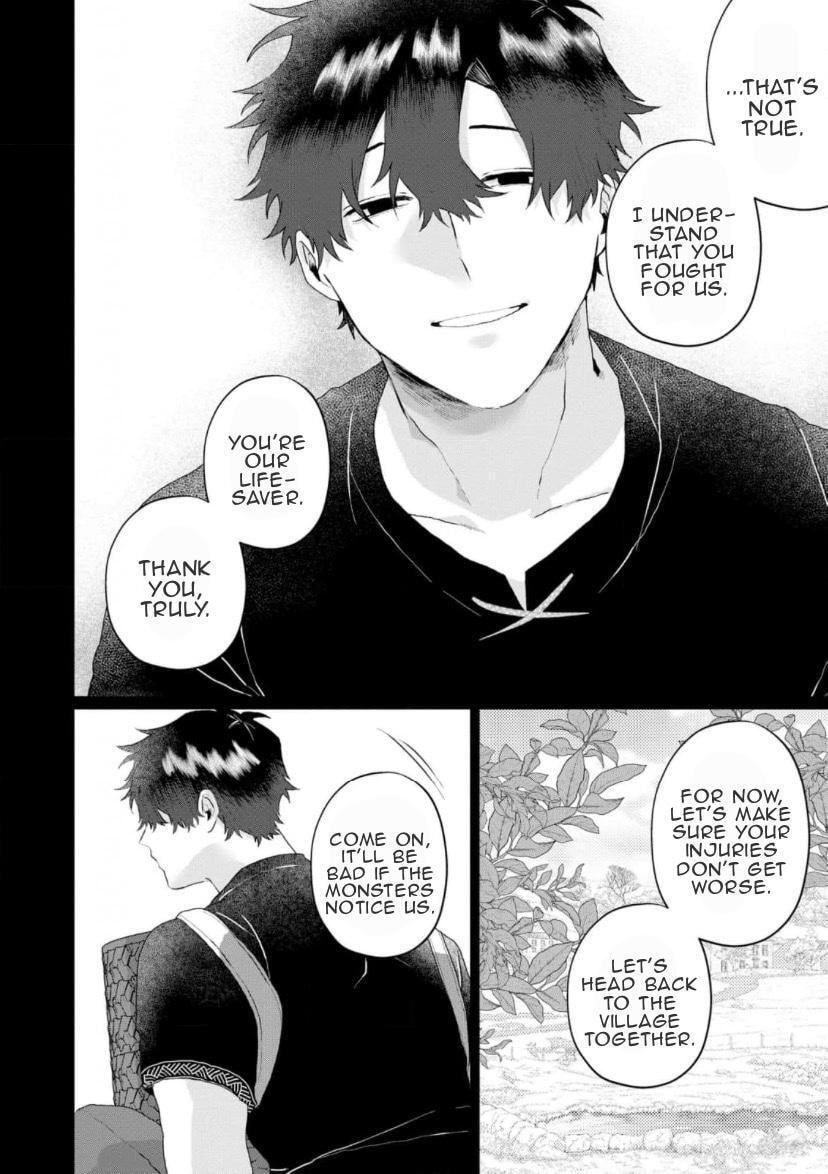 Yuusha wa Murabito A ni Koi wo suru Chapter 2 page 31 - 