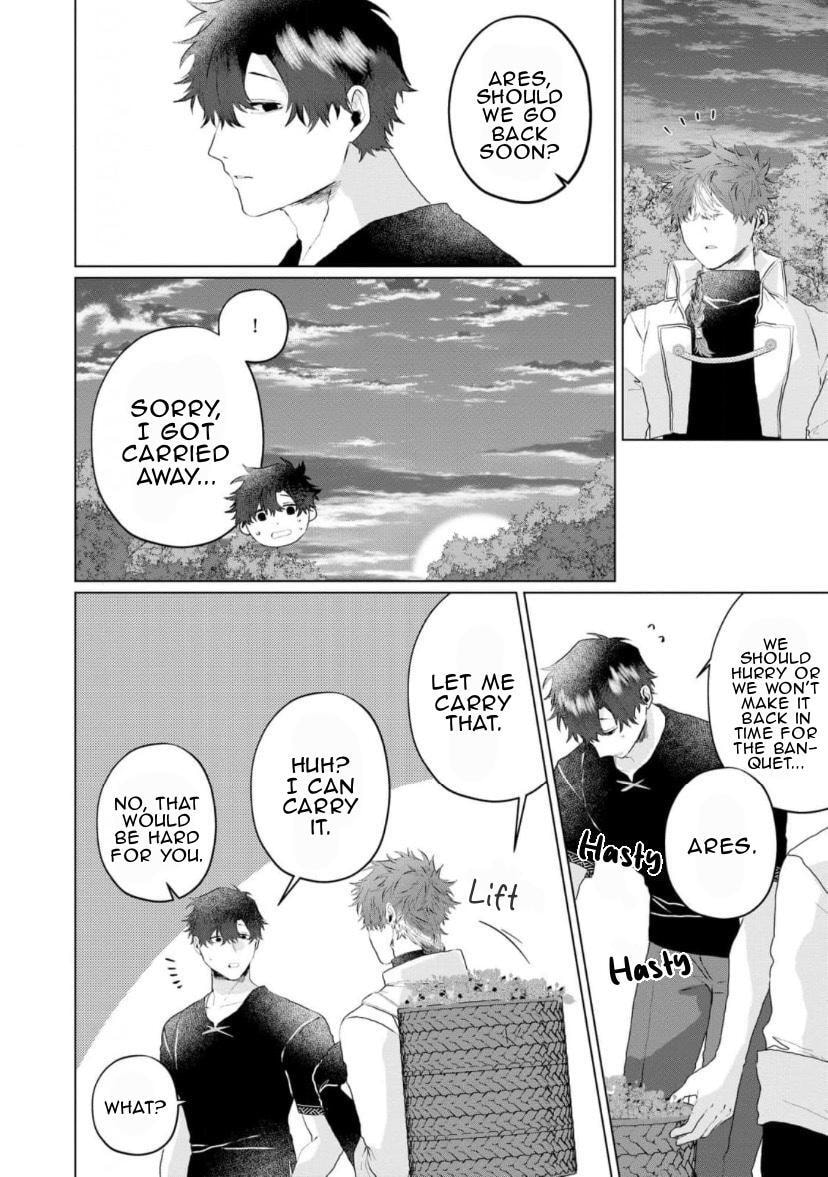 Yuusha wa Murabito A ni Koi wo suru Chapter 2 page 33 - 
