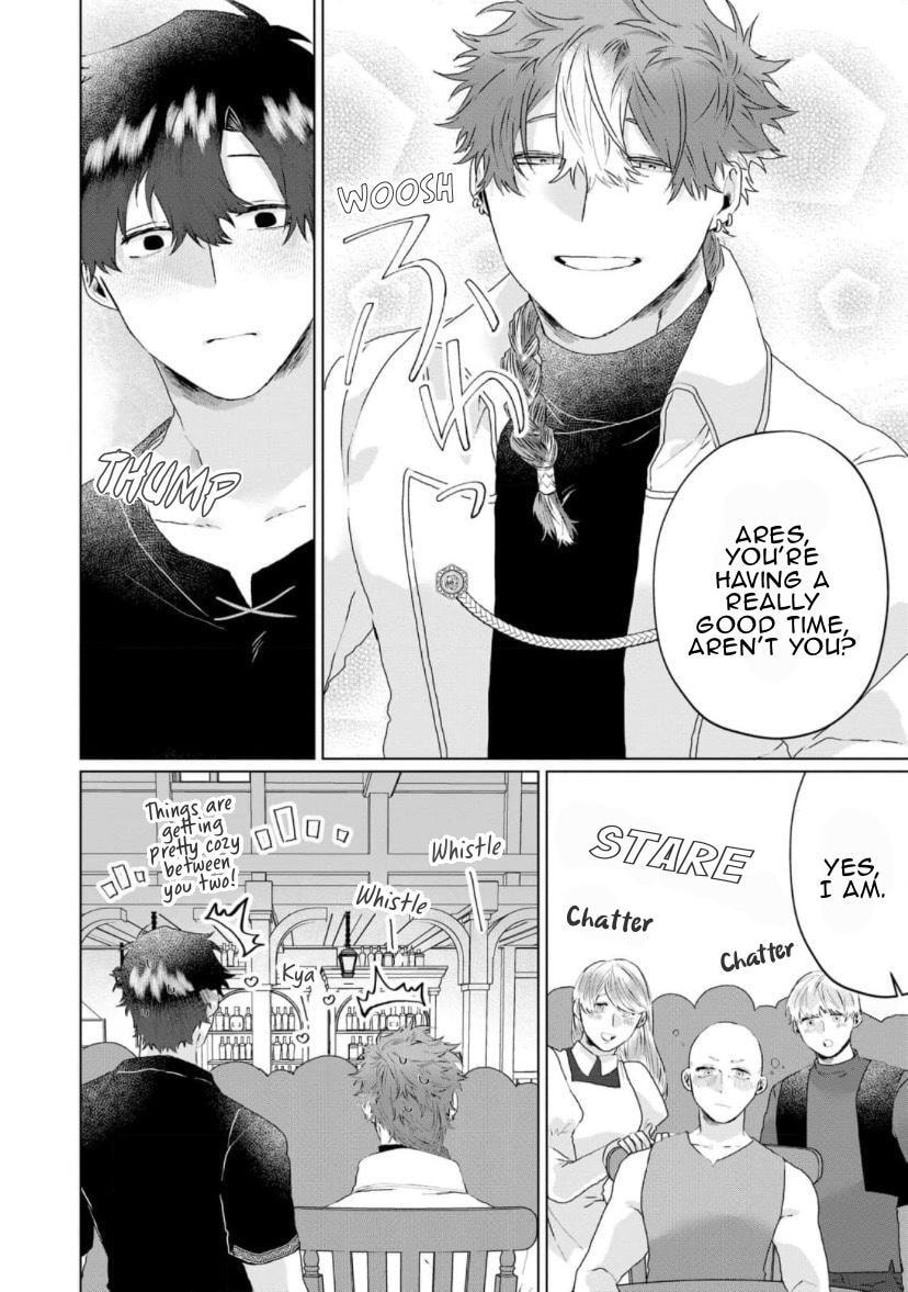 Yuusha wa Murabito A ni Koi wo suru Chapter 2 page 41 - 