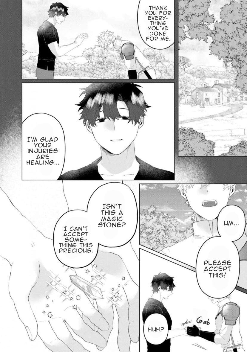 Yuusha wa Murabito A ni Koi wo suru Chapter 3 page 15 - 