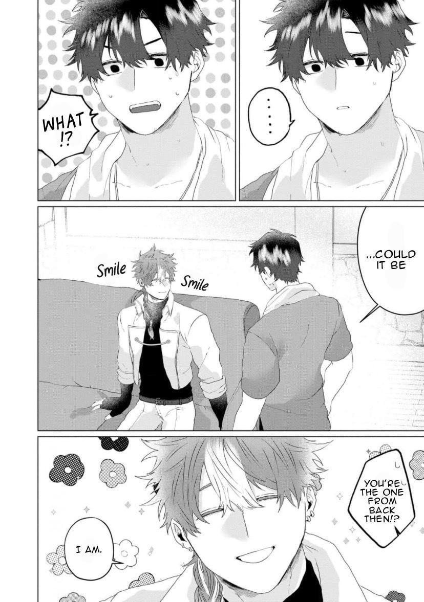 Yuusha wa Murabito A ni Koi wo suru Chapter 3 page 17 - 