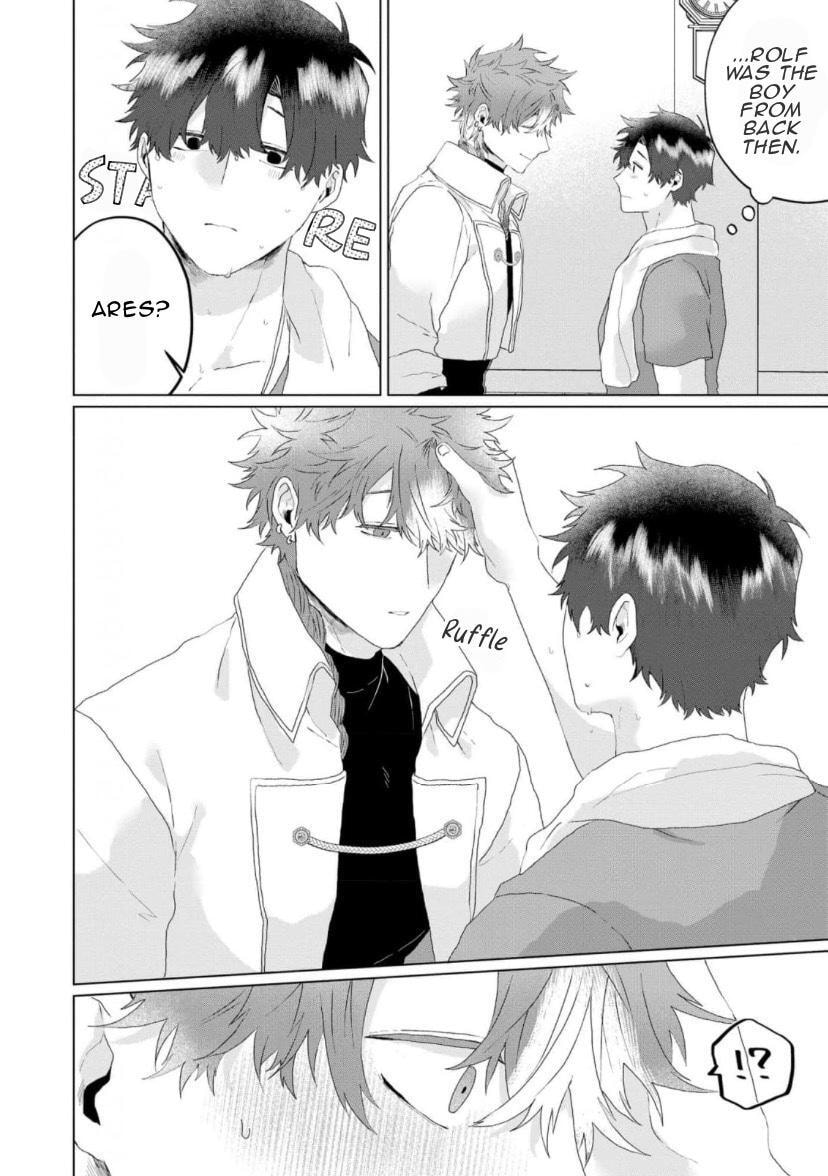 Yuusha wa Murabito A ni Koi wo suru Chapter 3 page 19 - 