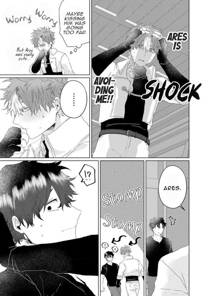 Yuusha wa Murabito A ni Koi wo suru Chapter 4 page 18 - 