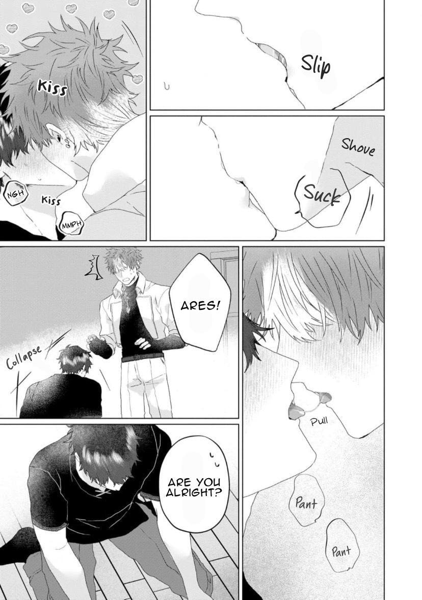 Yuusha wa Murabito A ni Koi wo suru Chapter 4 page 22 - 