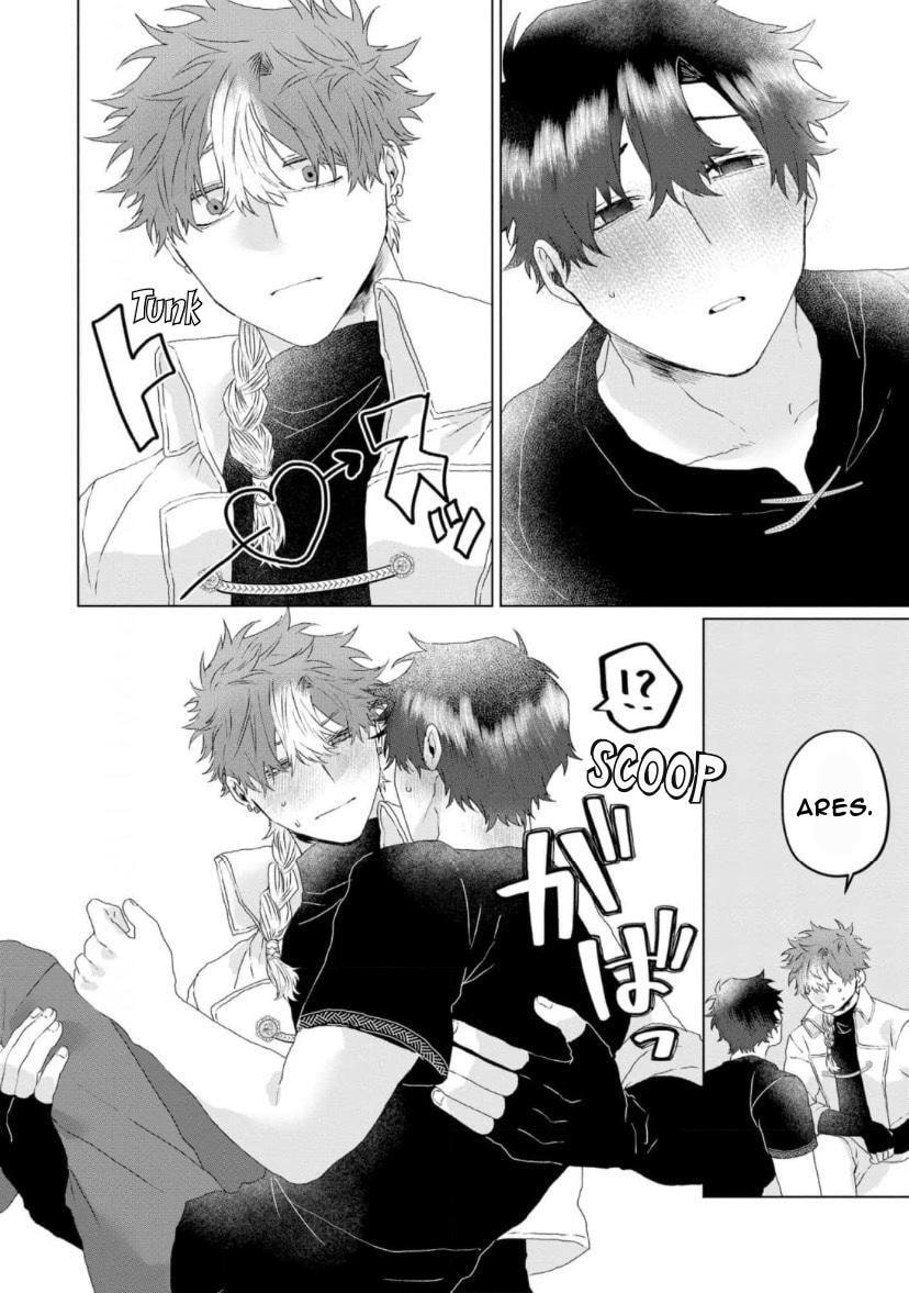 Yuusha wa Murabito A ni Koi wo suru Chapter 4 page 23 - 
