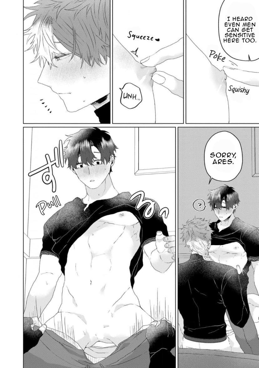 Yuusha wa Murabito A ni Koi wo suru Chapter 4 page 27 - 