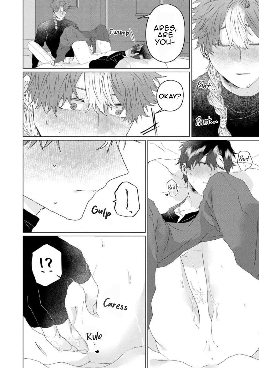 Yuusha wa Murabito A ni Koi wo suru Chapter 4 page 31 - 