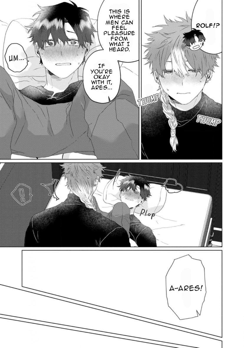 Yuusha wa Murabito A ni Koi wo suru Chapter 4 page 32 - 