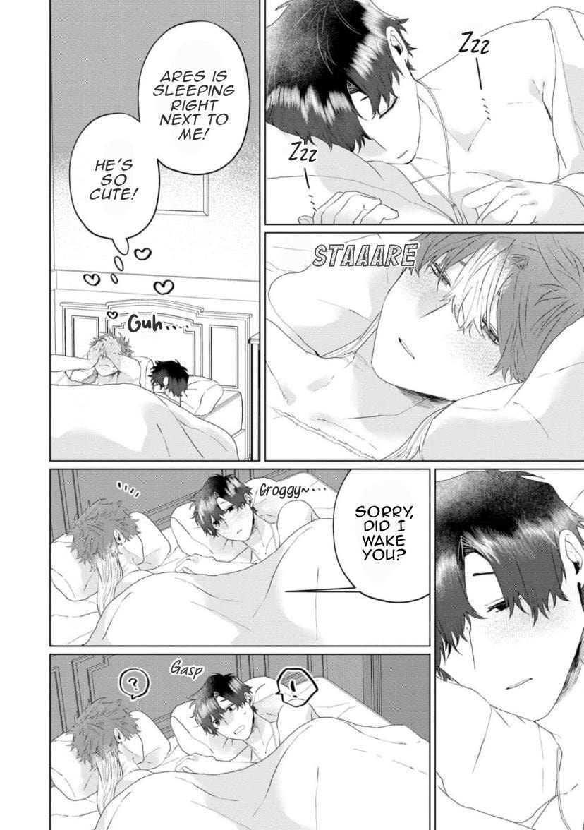 Yuusha wa Murabito A ni Koi wo suru Chapter 4 page 33 - 