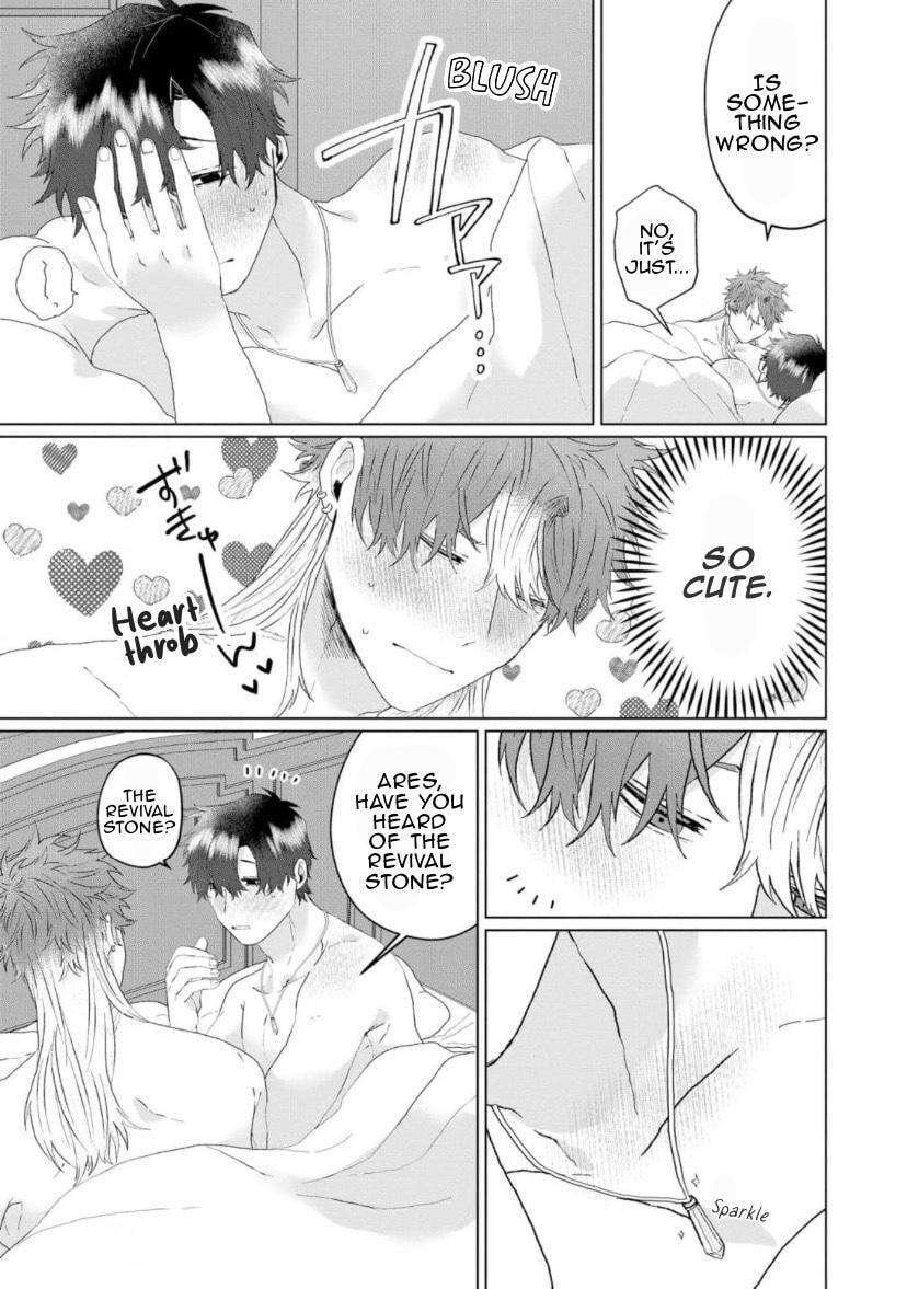 Yuusha wa Murabito A ni Koi wo suru Chapter 4 page 34 - 