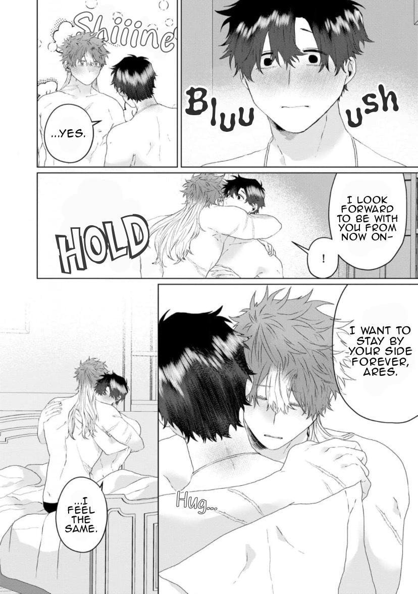 Yuusha wa Murabito A ni Koi wo suru Chapter 4 page 37 - 