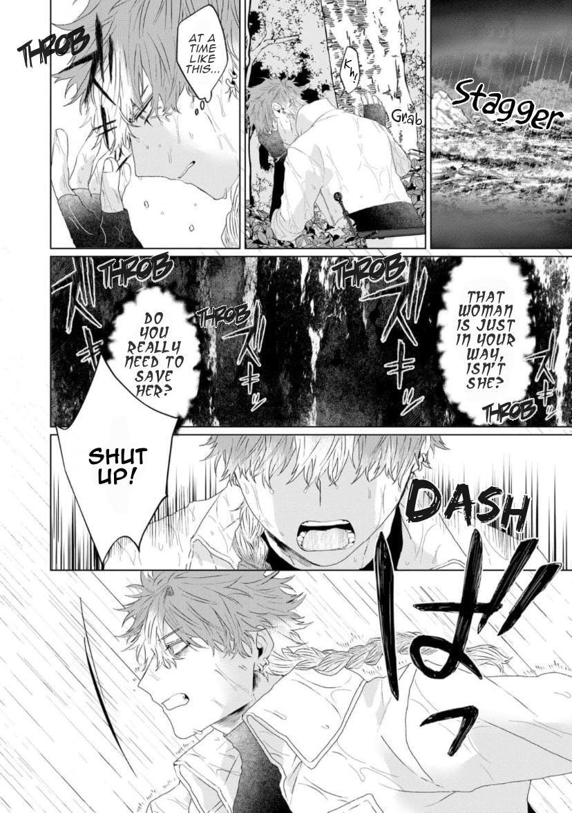Yuusha wa Murabito A ni Koi wo suru Chapter 4 page 7 - 